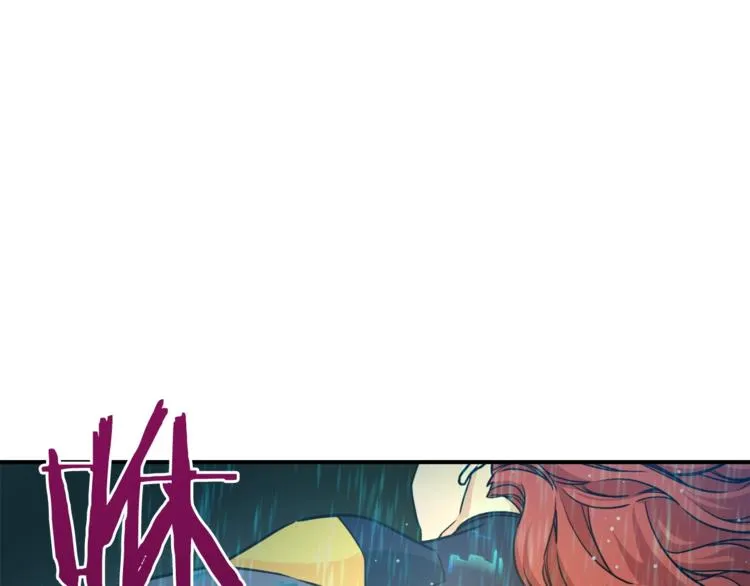 第4话 来劲了是吧？ 第95页