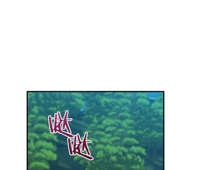 第4话 来劲了是吧？ 第111页