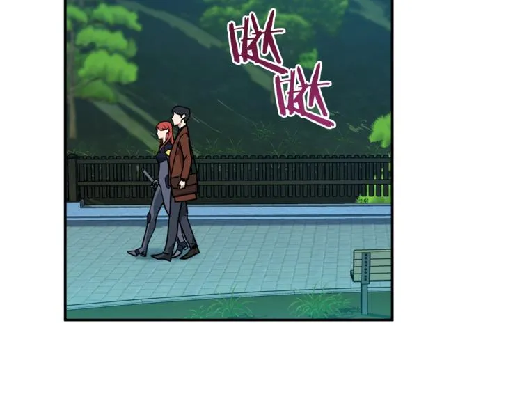 第4话 来劲了是吧？ 第112页
