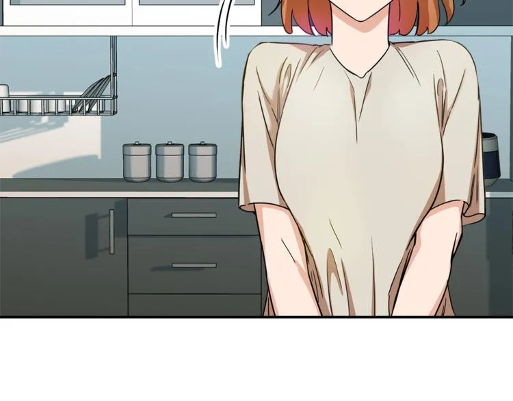 第2话 合约父女 第21页