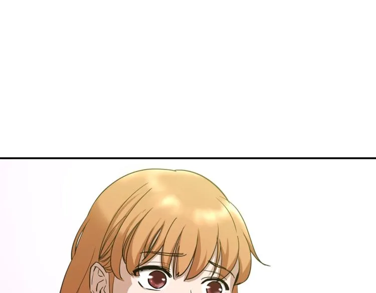 第2话 合约父女 第61页