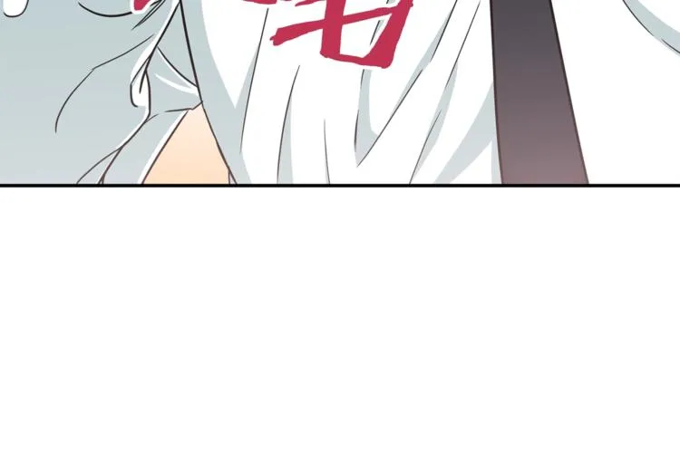 第2话 合约父女 第104页