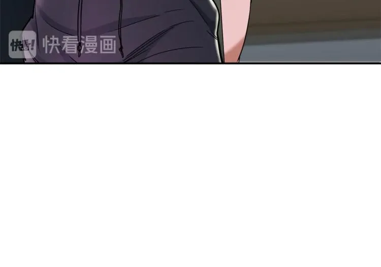 第2话 合约父女 第117页