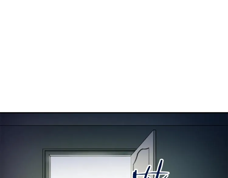 第1话 年纪轻轻就喜当爹？ 第7页