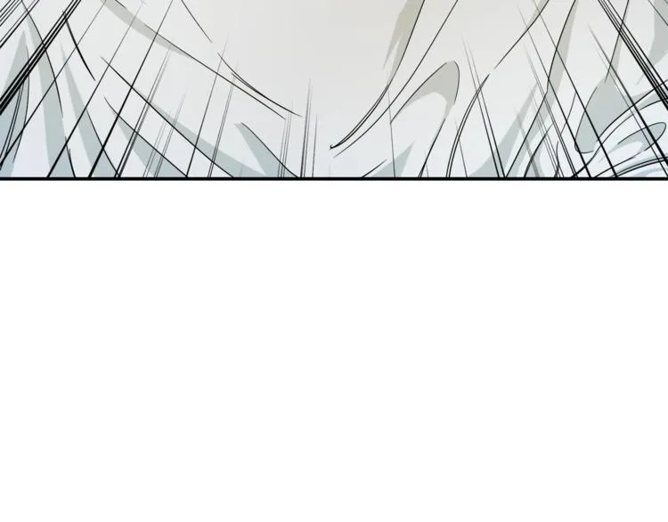 第1话 年纪轻轻就喜当爹？ 第22页