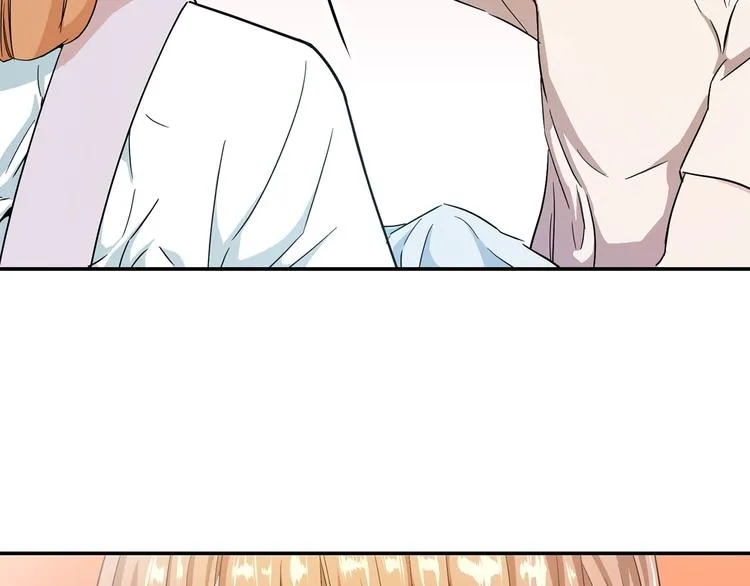 第1话 年纪轻轻就喜当爹？ 第25页
