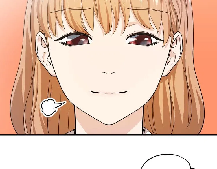 第1话 年纪轻轻就喜当爹？ 第26页