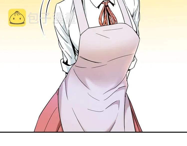 第1话 年纪轻轻就喜当爹？ 第28页