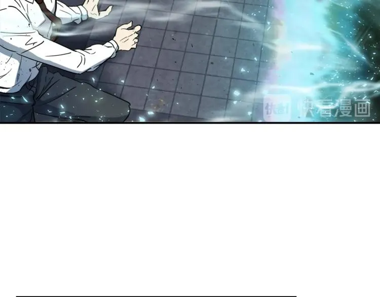 第1话 年纪轻轻就喜当爹？ 第40页
