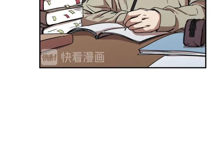 第1话 年纪轻轻就喜当爹？ 第57页