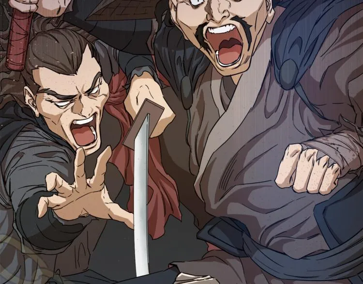 第1话 年纪轻轻就喜当爹？ 第97页