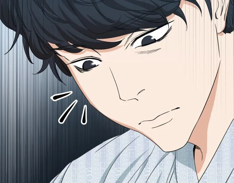 第1话 年纪轻轻就喜当爹？ 第117页