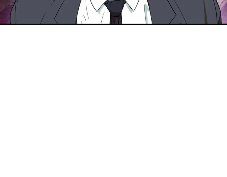 第1话 年纪轻轻就喜当爹？ 第138页