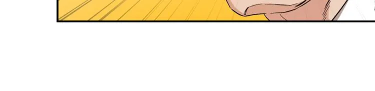 第1话 年纪轻轻就喜当爹？ 第153页