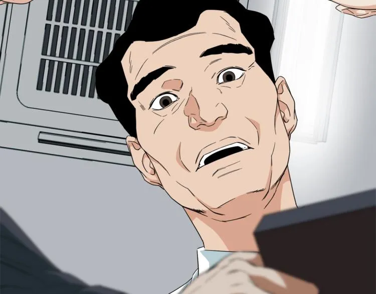 第1话 年纪轻轻就喜当爹？ 第181页