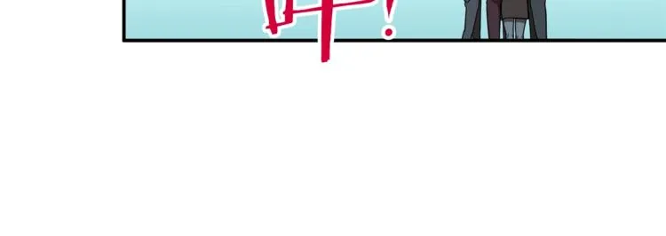第1话 年纪轻轻就喜当爹？ 第185页