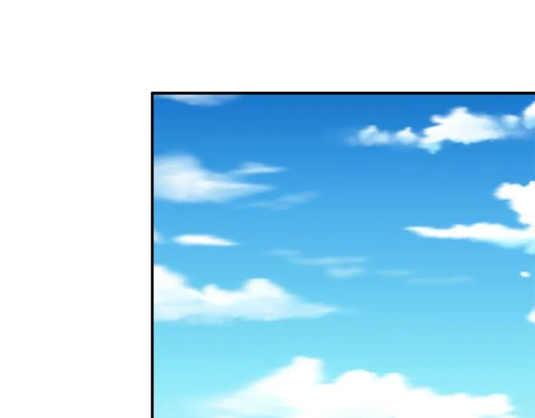 第1话 年纪轻轻就喜当爹？ 第200页