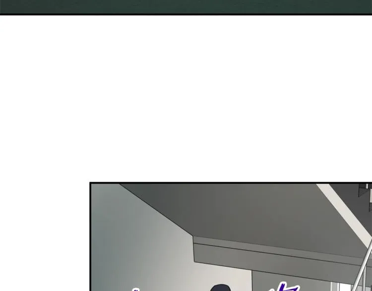 第1话 年纪轻轻就喜当爹？ 第204页