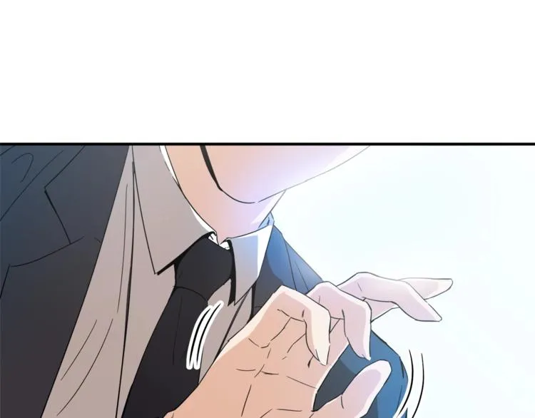 第1话 年纪轻轻就喜当爹？ 第208页