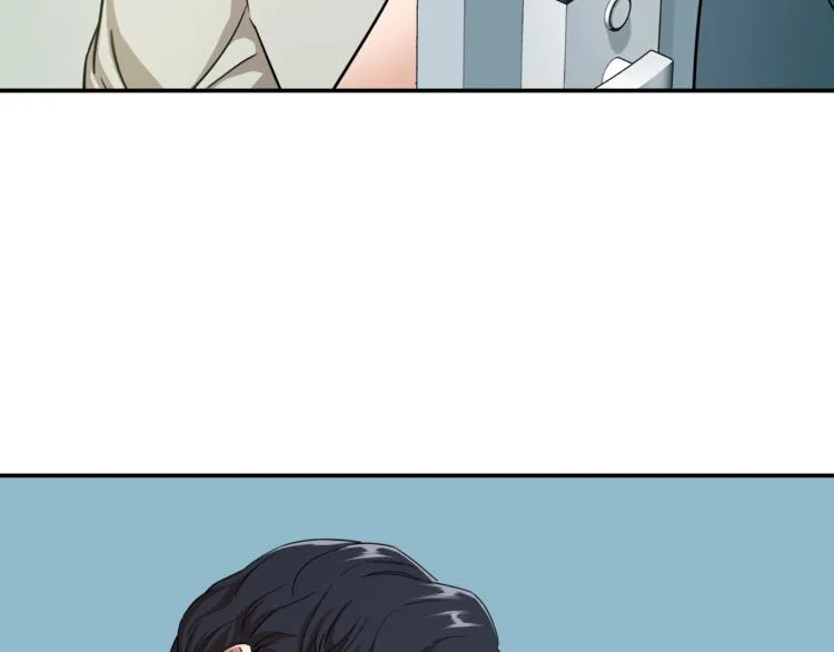 第1话 年纪轻轻就喜当爹？ 第218页