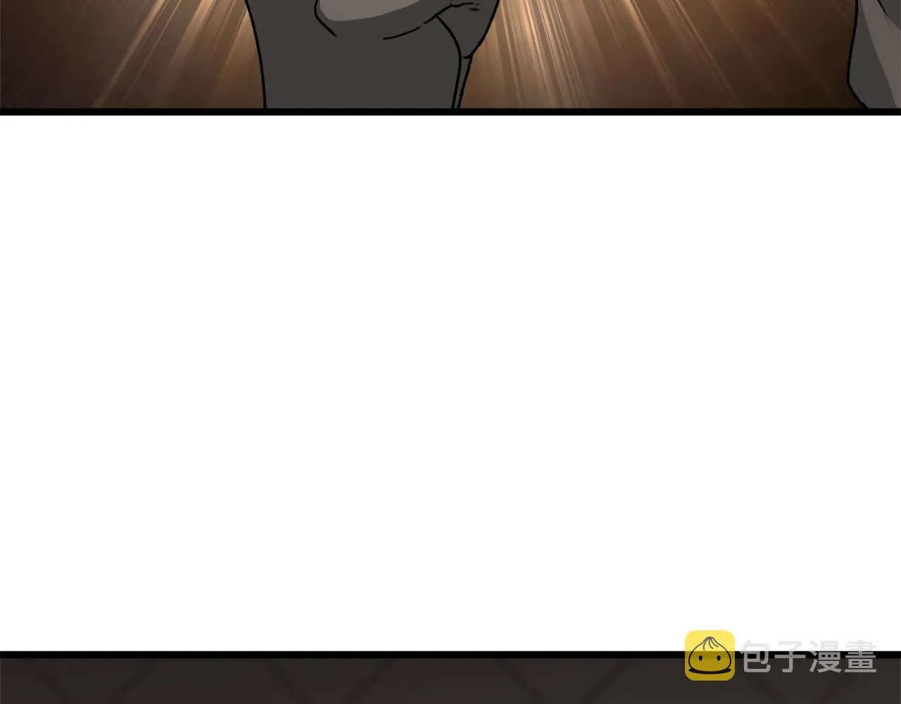 第92话 烤肉派对 第7页