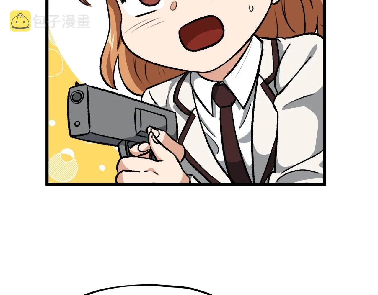 第92话 烤肉派对 第46页