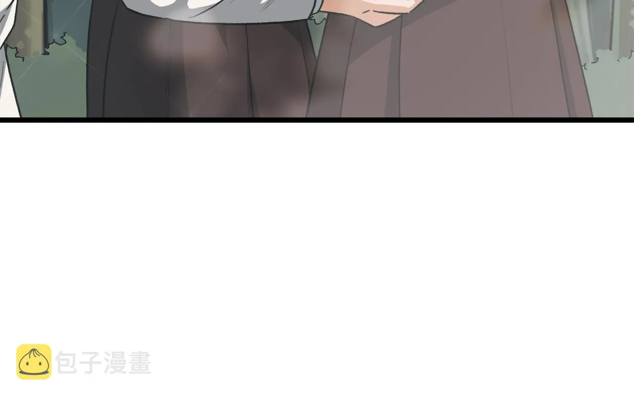 第92话 烤肉派对 第107页