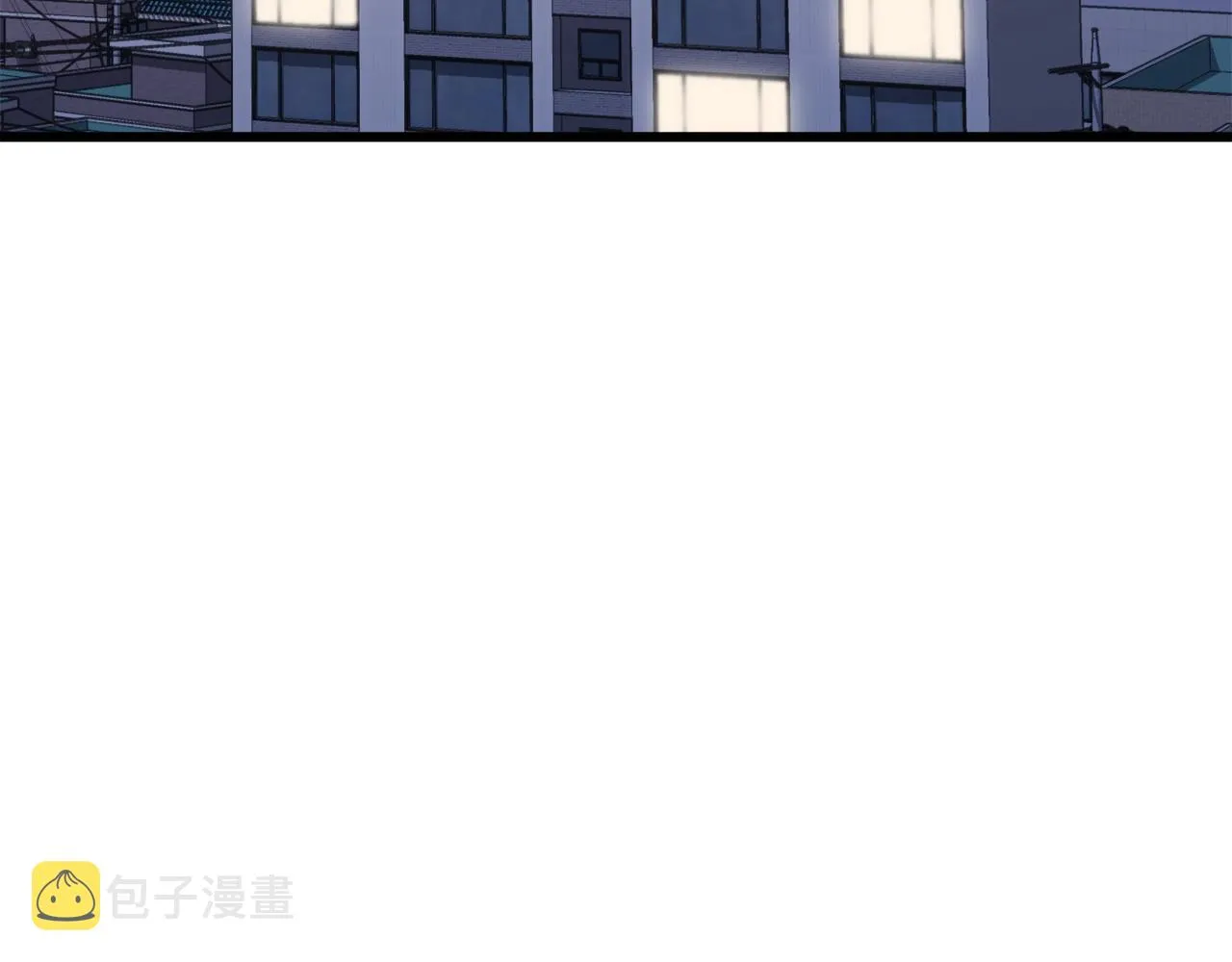 第92话 烤肉派对 第110页