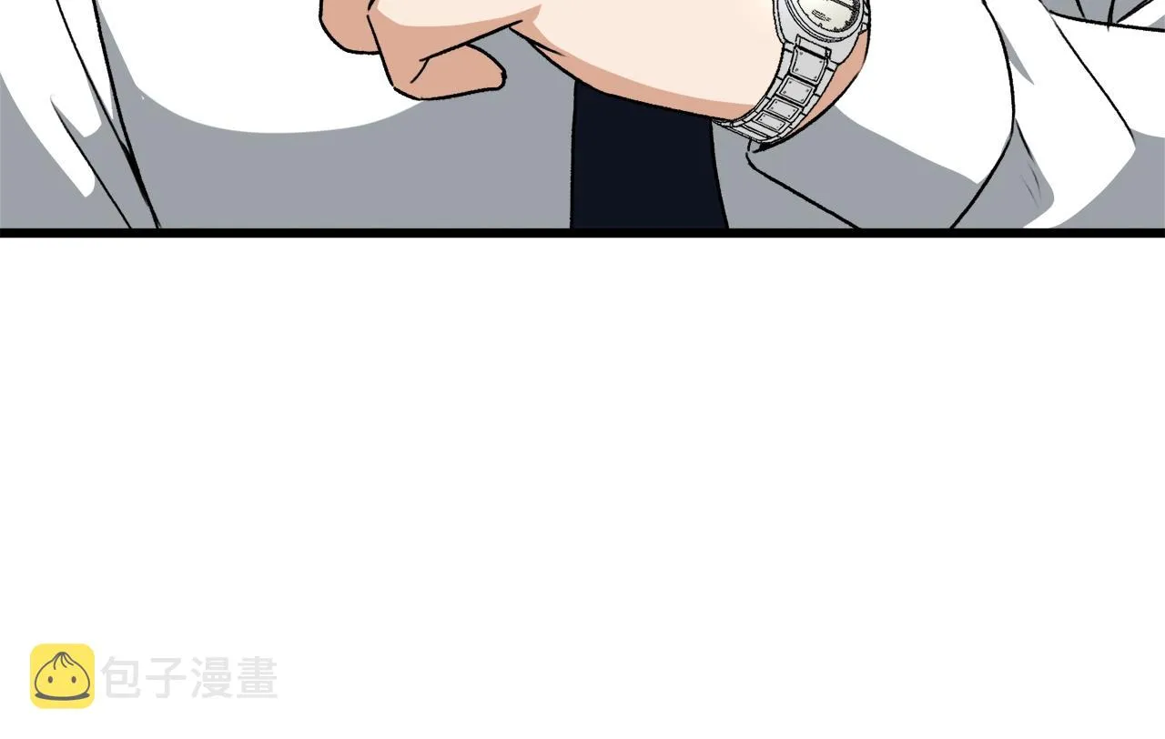 第92话 烤肉派对 第149页