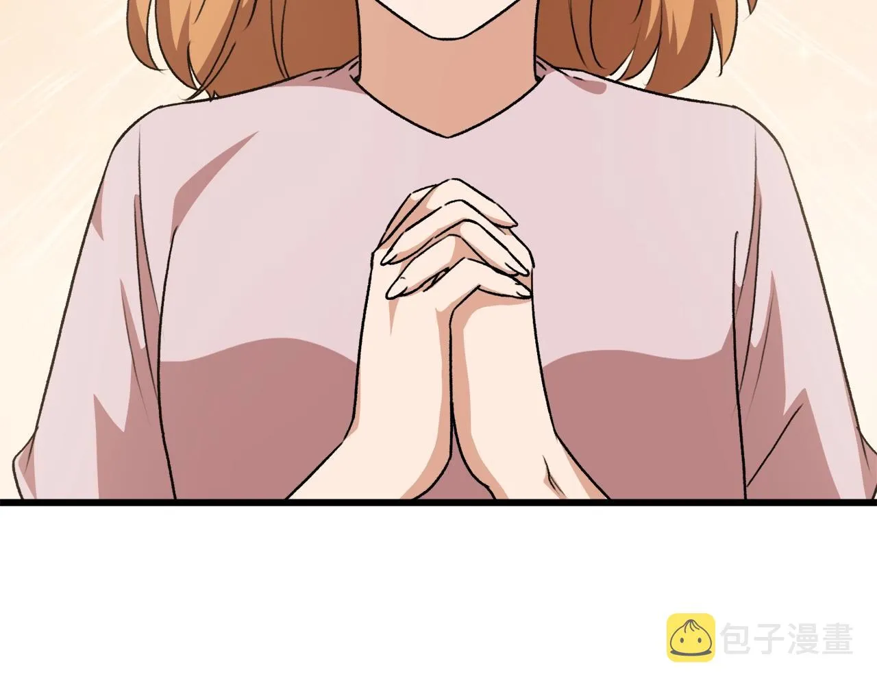 第92话 烤肉派对 第152页