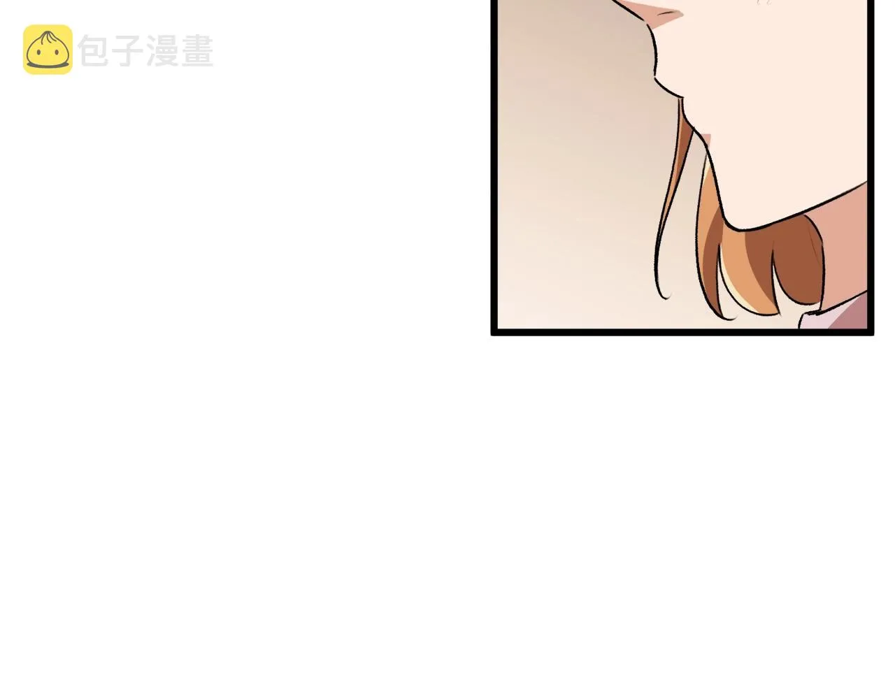 第92话 烤肉派对 第180页