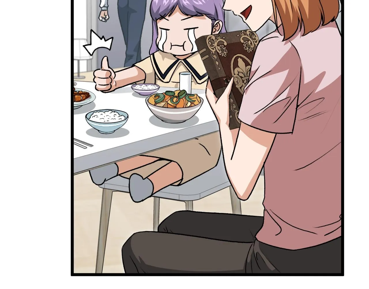 第92话 烤肉派对 第186页