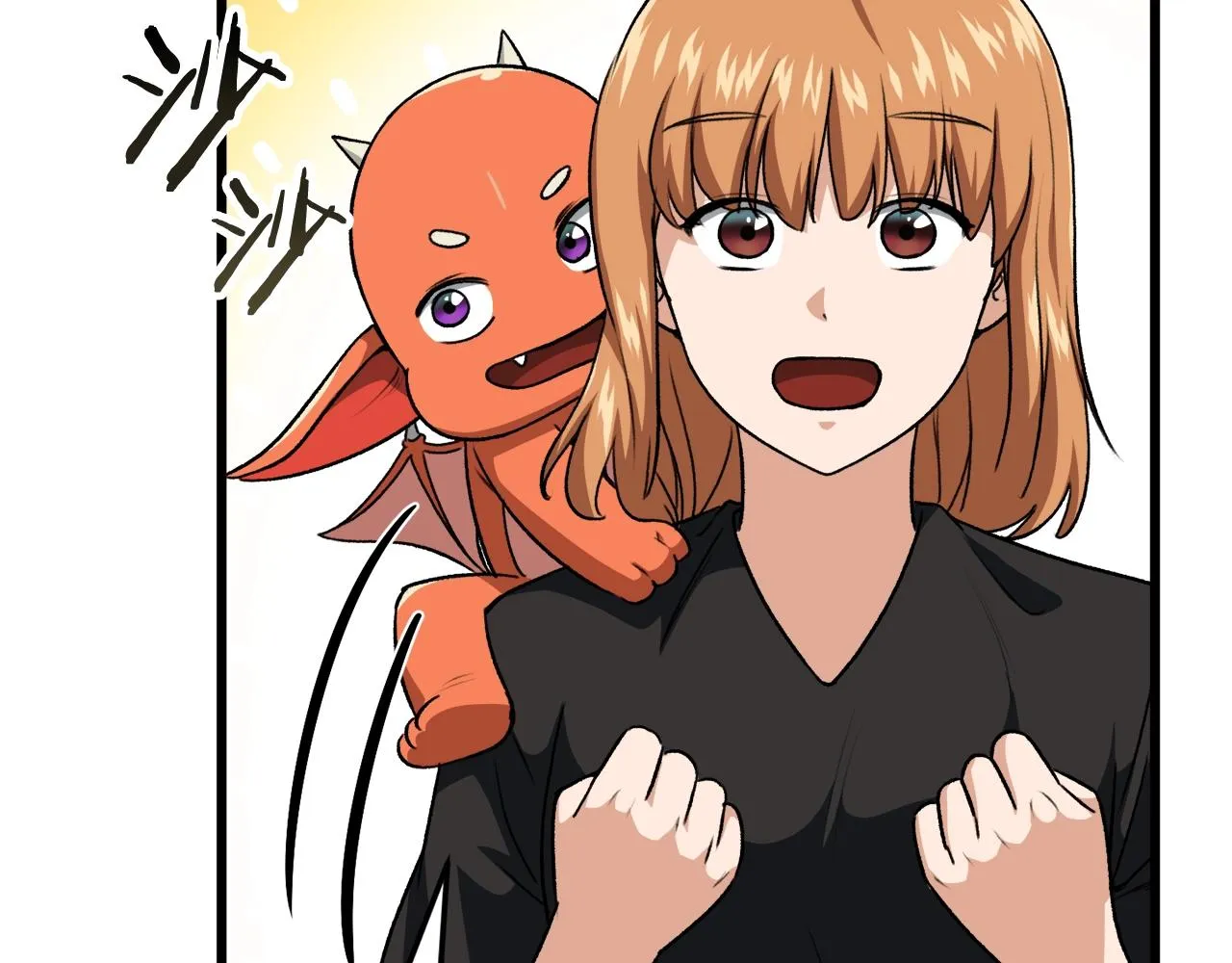 第93话 精灵之墓 第57页