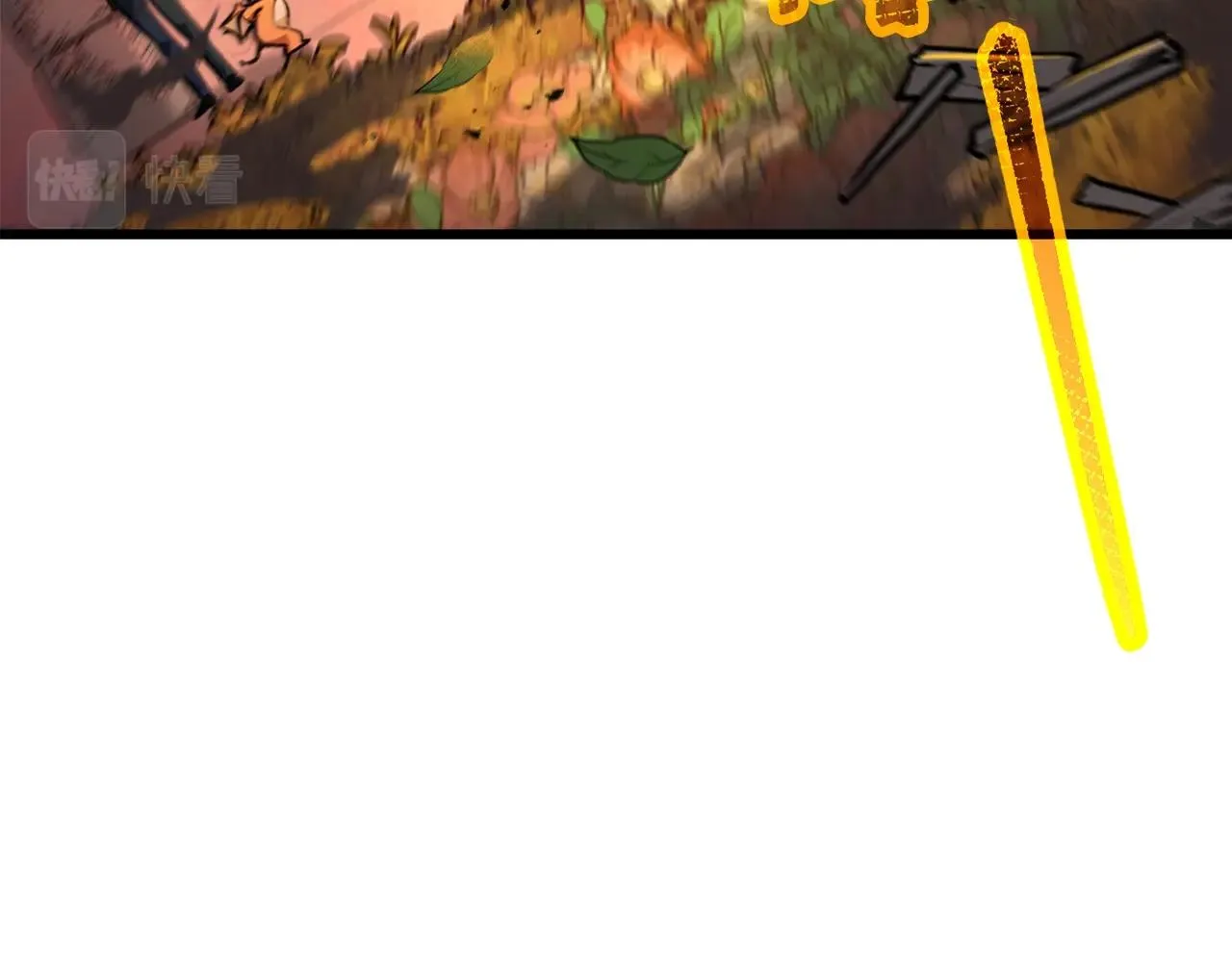 第93话 精灵之墓 第185页