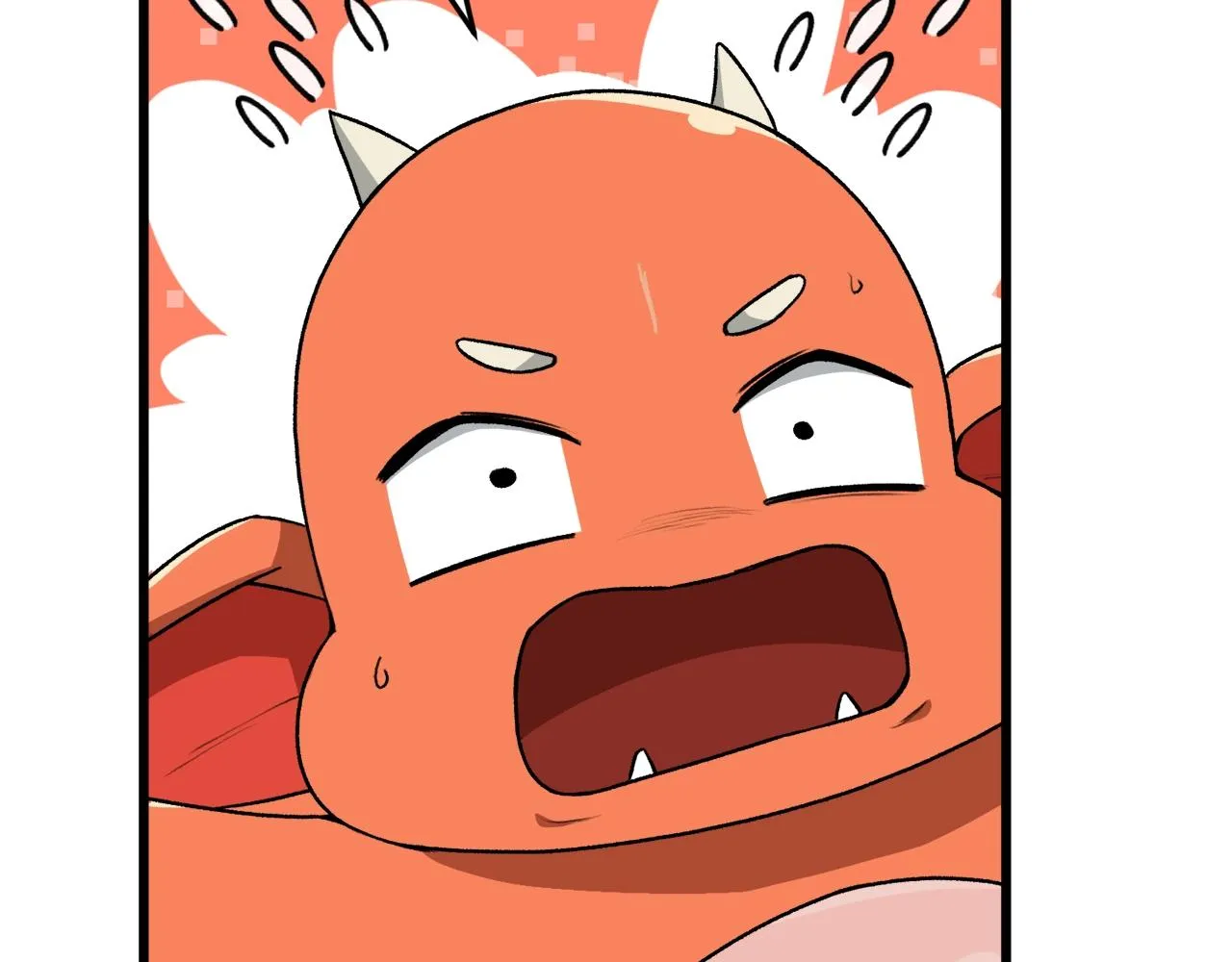 第94话 龙界戏精 第9页