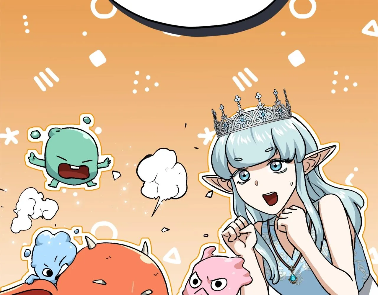 第94话 龙界戏精 第102页