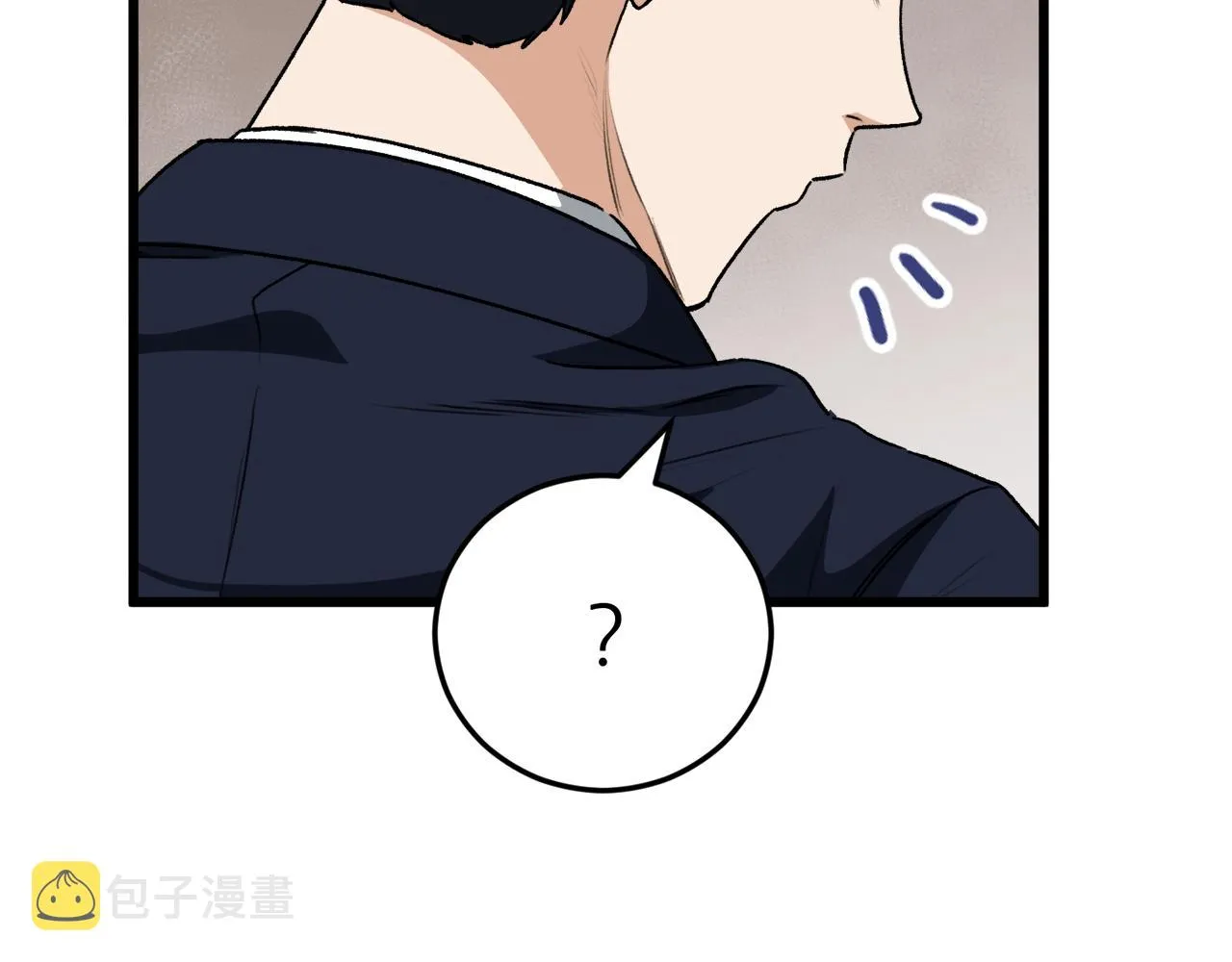 第94话 龙界戏精 第105页