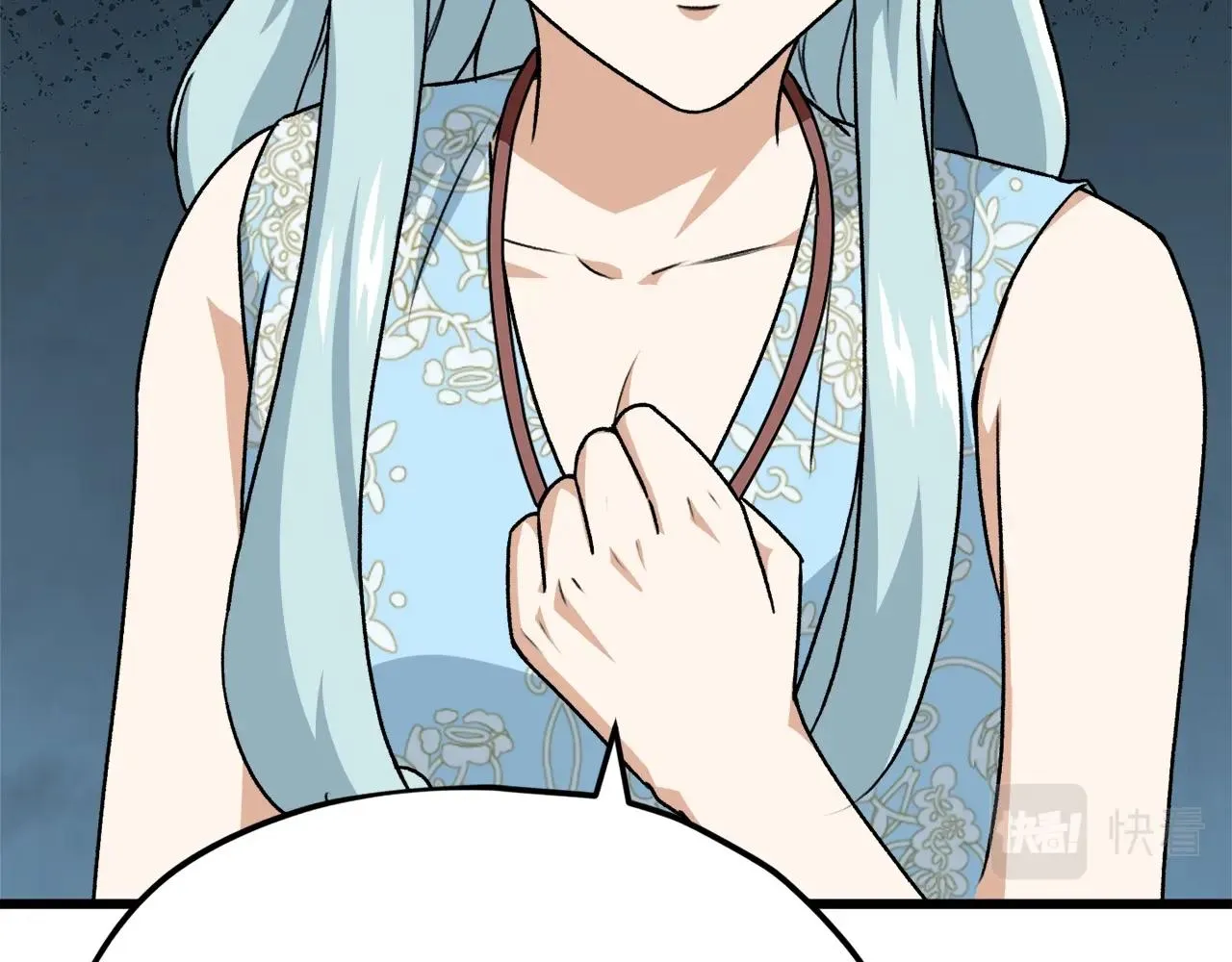 第94话 龙界戏精 第108页