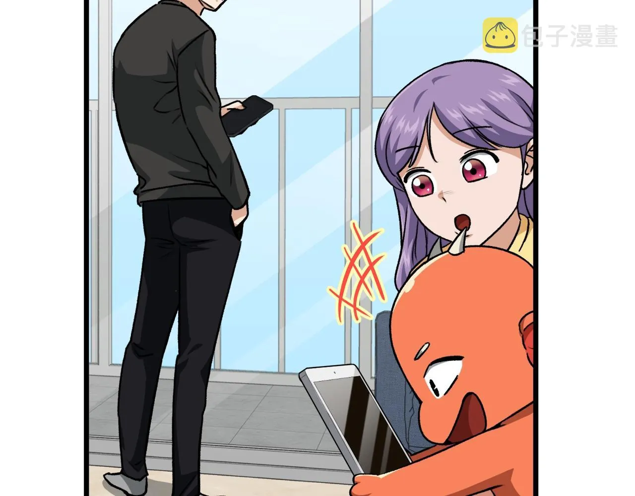 第94话 龙界戏精 第137页