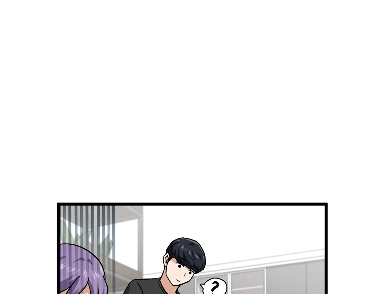 第94话 龙界戏精 第156页