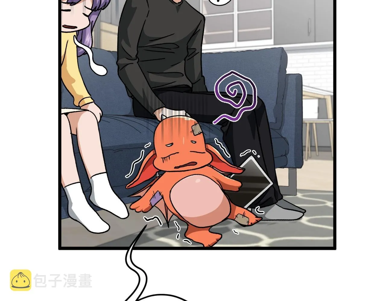 第94话 龙界戏精 第157页