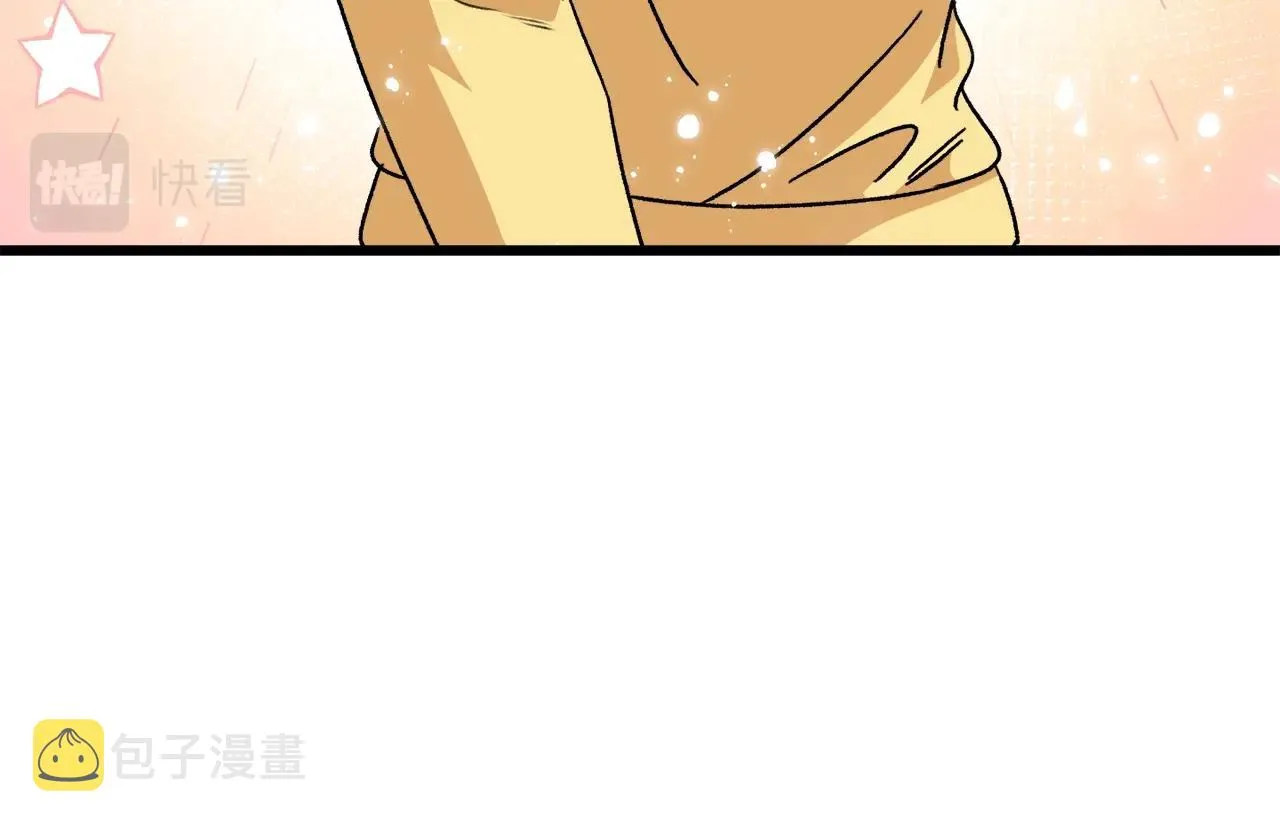 第94话 龙界戏精 第182页