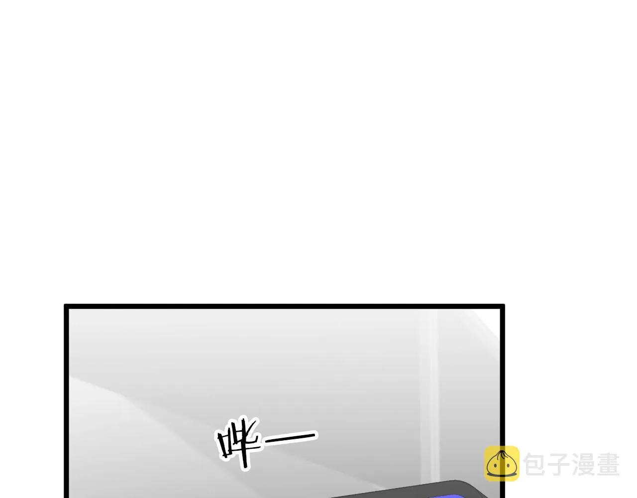 第94话 龙界戏精 第186页