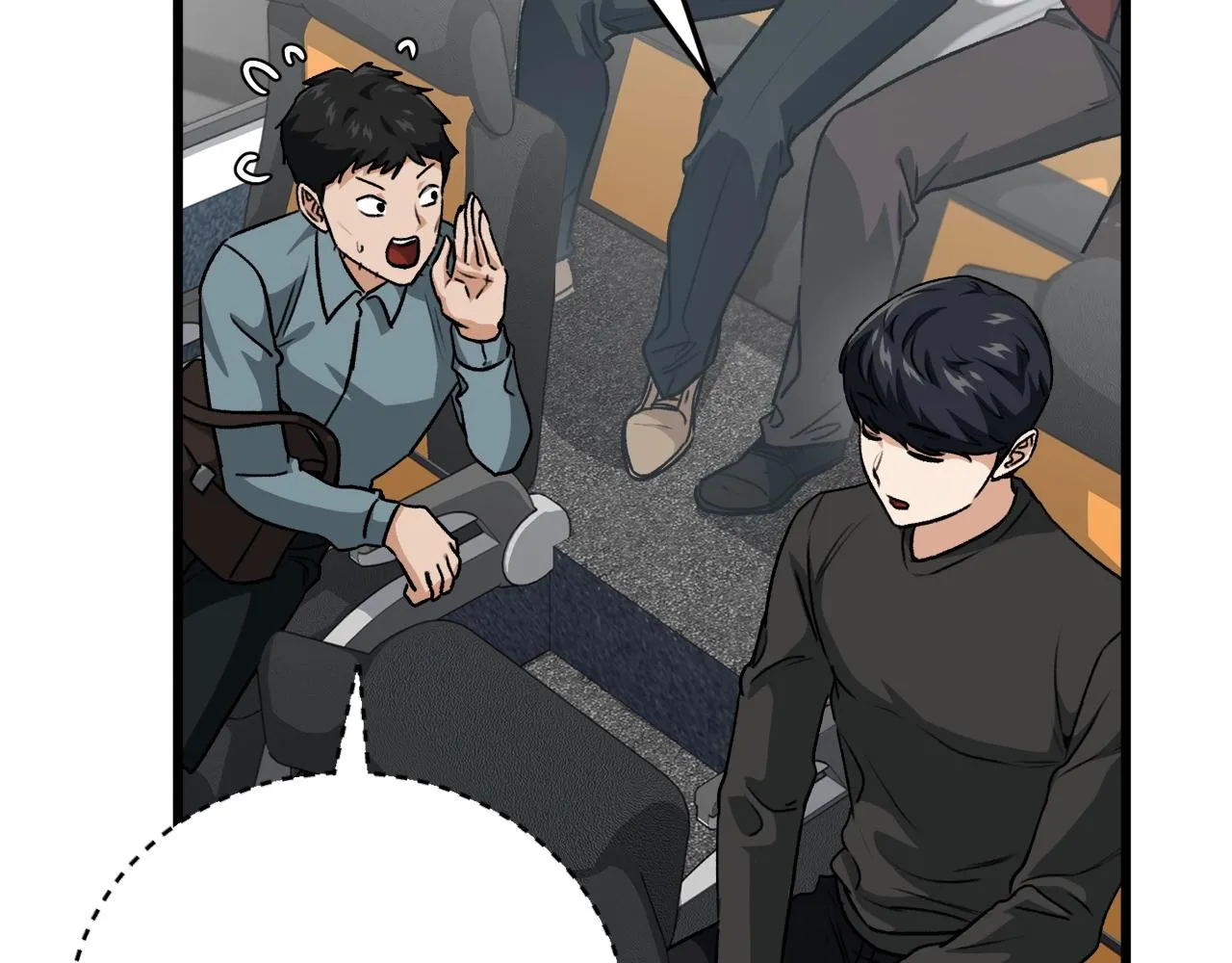 第94话 龙界戏精 第209页