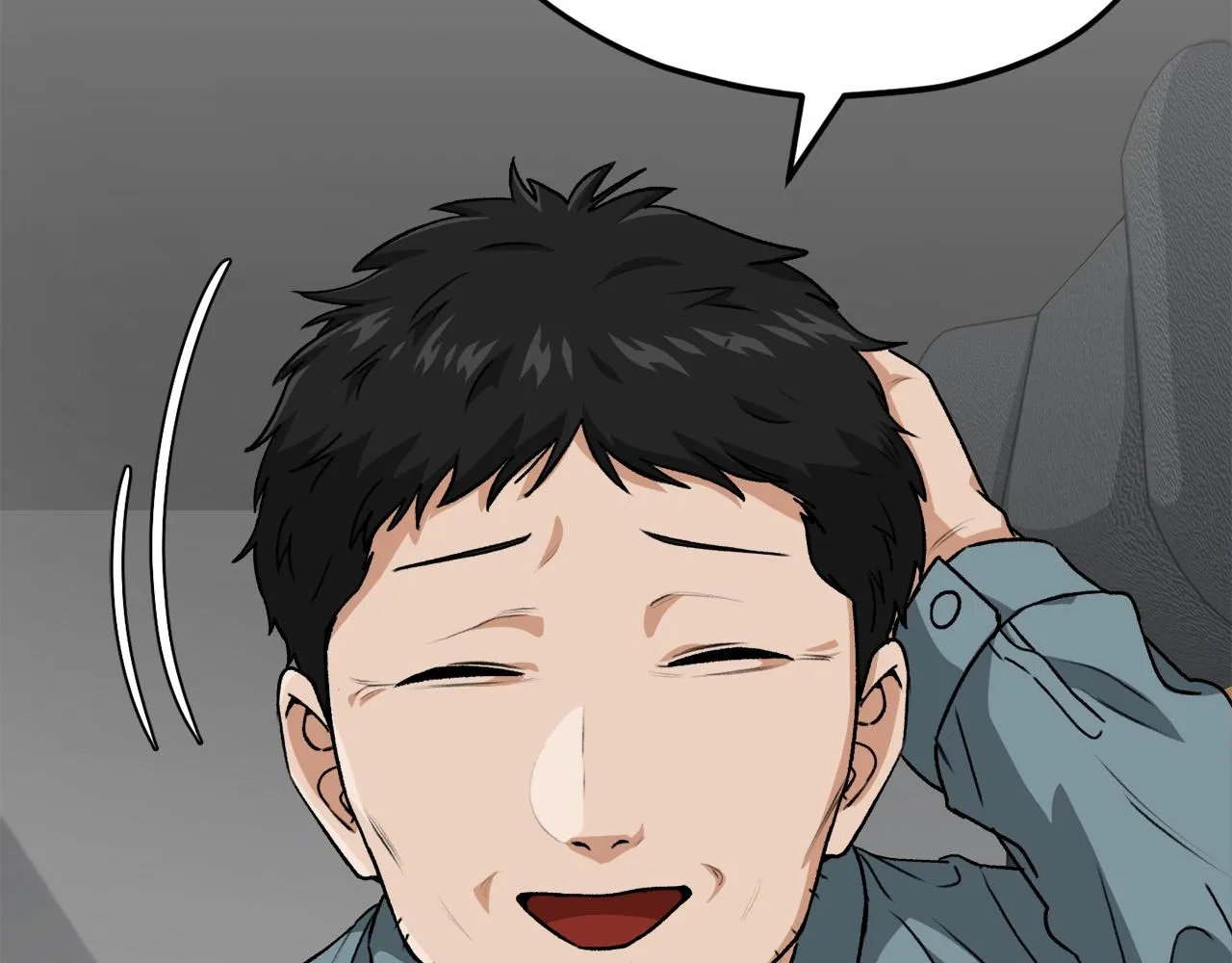 第94话 龙界戏精 第212页