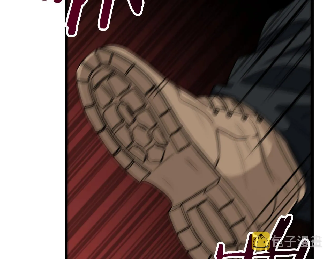 第94话 龙界戏精 第221页