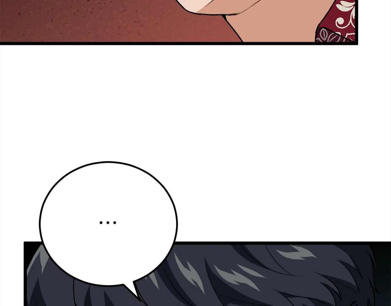第94话 龙界戏精 第236页