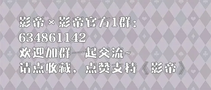 2.面瘫 第12页