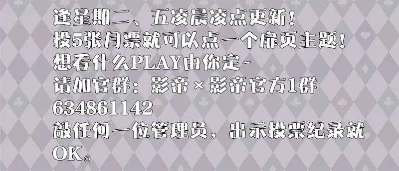 10.现学现卖 第10页