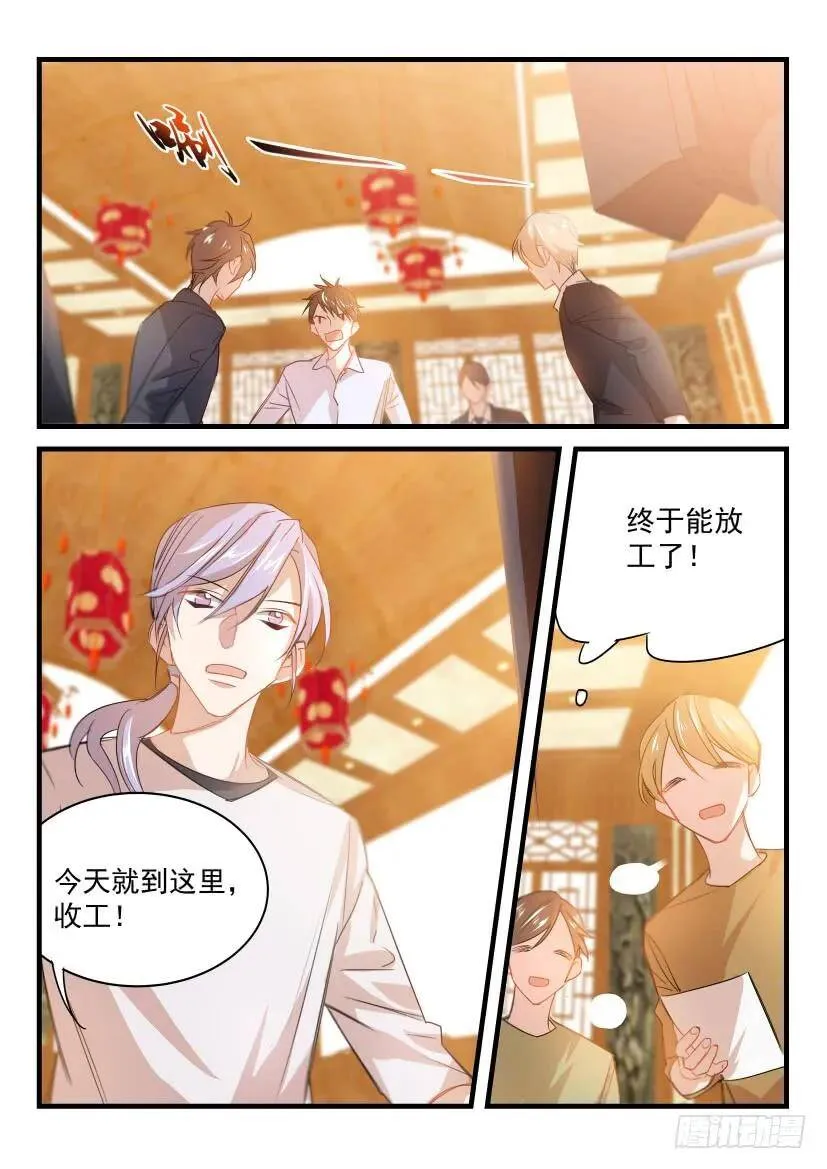 14.请求 第6页